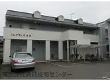 JR和歌山線 笠田駅 徒歩10分 2階建 築32年