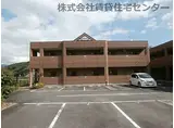 南海高野線 橋本駅(和歌山) 徒歩20分 2階建 築17年