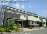 JR和歌山線 船戸駅 徒歩28分 2階建 築16年