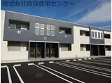 JR和歌山線 田井ノ瀬駅 徒歩27分 2階建 築7年