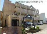 和歌山電鐵貴志川線 田中口駅 徒歩10分 3階建 築16年