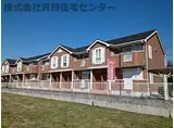 南海高野線 橋本駅(和歌山) 徒歩19分 2階建 築19年