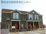 JR和歌山線 下井阪駅 徒歩22分 2階建 築20年