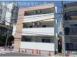 和歌山電鐵貴志川線 田中口駅 徒歩7分 3階建 新築