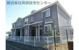 南海高野線 学文路駅 徒歩10分  築23年