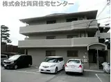 ドミール堀止 弐番館