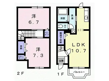 コート デ マグノリア 2(2LDK/1階)の間取り写真