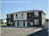 シャーメゾン伊太祈曽