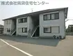 グリーンフル狐島(2LDK/2階)