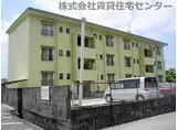 紀ノ川マンション