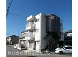 パールマンション