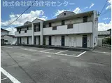 グリーンフルごう