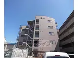 京都地下鉄東西線 太秦天神川駅 徒歩5分 5階建 築29年