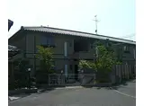 JR山陰本線 嵯峨嵐山駅 徒歩10分 2階建 築27年