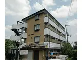 JR山陰本線 嵯峨嵐山駅 徒歩2分 4階建 築30年