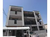 JR東海道・山陽本線 桂川駅(京都) 徒歩17分 3階建 築21年
