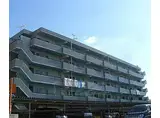 JR山陰本線 花園駅(京都) 徒歩8分 4階建 築37年