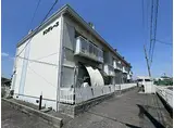 JR東海道・山陽本線 網干駅 徒歩22分 2階建 築32年