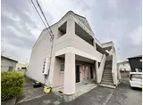 JR東海道・山陽本線 御着駅 徒歩17分 2階建 築30年