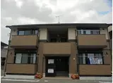 山陽電鉄本線 別府駅(兵庫) 徒歩18分 2階建 築11年
