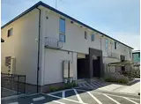 JR東海道・山陽本線 曽根駅(兵庫) 徒歩4分 2階建 築5年