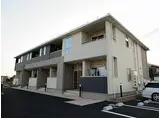 山陽電鉄本線 尾上の松駅 徒歩35分 2階建 築12年