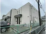 JR東海道・山陽本線 東姫路駅 徒歩10分 2階建 築6年