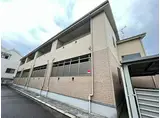 南海高野線 大阪狭山市駅 徒歩3分 2階建 築14年