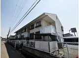 南海高野線 金剛駅 徒歩15分 2階建 築32年