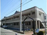 近江鉄道近江本線 日野駅(滋賀) 徒歩44分 2階建 築24年
