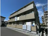 JR総武本線 東千葉駅 徒歩19分 3階建 築9年