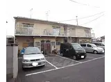 吉川タウンハウス