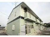 井原鉄道 湯野駅 徒歩7分 2階建 築30年