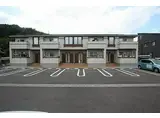 JR福塩線 湯田村駅 徒歩8分 2階建 築11年