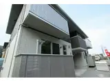 JR山陽本線 東福山駅 徒歩42分 2階建 築8年
