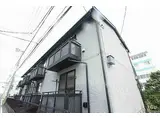 JR山陽本線 東福山駅 徒歩10分 2階建 築26年