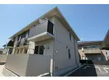 JR山陽本線 福山駅 徒歩79分 2階建 築9年