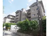 京都市営烏丸線 国際会館駅 徒歩5分 5階建 築18年