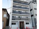 京福電気鉄道北野線 北野白梅町駅 徒歩4分 5階建 築1年