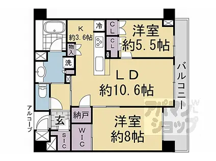 京都市営烏丸線 丸太町駅(京都市営) 徒歩11分 5階建 築1年(2LDK/3階)の間取り写真