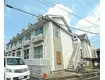 京福電気鉄道北野線 北野白梅町駅 徒歩13分  築31年(1K/1階)