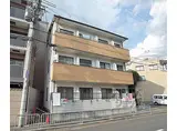 京阪本線 出町柳駅 徒歩9分 3階建 築37年