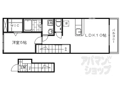 JR東海道・山陽本線 西大路駅 徒歩10分 2階建 築13年(1LDK/2階)の間取り写真