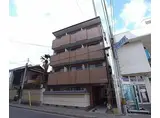 JR山陰本線 円町駅 徒歩5分 4階建 築19年