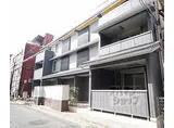 京福電気鉄道北野線 等持院・立命館大学衣笠キャンパス前駅 徒歩2分 3階建 築2年