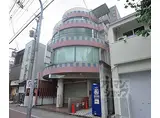 京阪本線 出町柳駅 徒歩13分 5階建 築36年