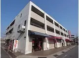 クローバーズマンション