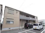 グレース古川