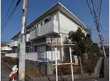 JR山陽本線 西明石駅 徒歩17分 2階建 築33年