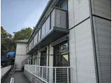 山陽電鉄本線 西舞子駅 徒歩9分 2階建 築20年